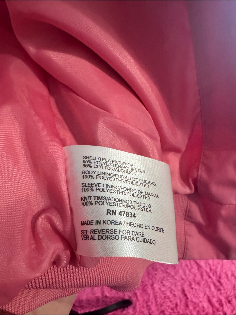 Members Only Pink Jacket - Picture 4 of 5